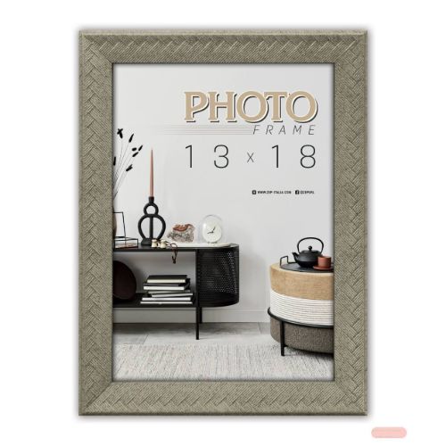 Bild von Bilderrahmen Levanto B 10x15, LR246B - VE 3