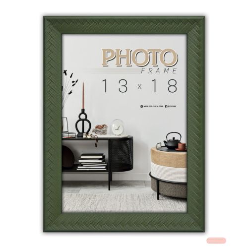 Bild von Bilderrahmen Levanto C 15x20, LR468C - VE 3