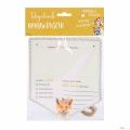 Bild von Fotogirlande 1.Lebensjahr 15x18,5x5cm, 12 Wimpel mit Schnur, Headerkarte - VE 4