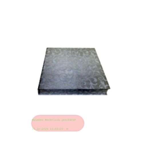 Bild von Geschenkkartonage Romantico 23x23x5cm