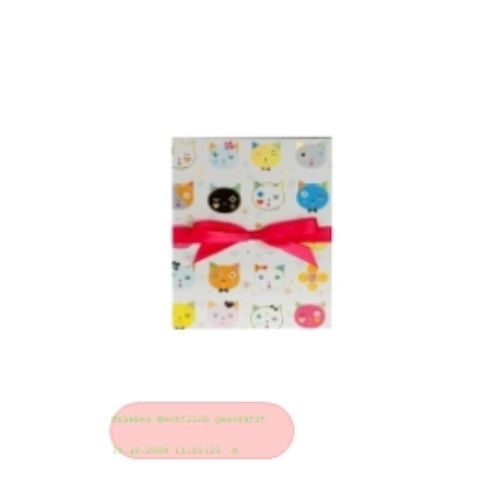 Bild von Leporellomappe Cats white, 15,5x19cm