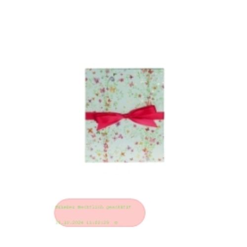 Bild von Leporellomappe Flower red, 15,5x19cm