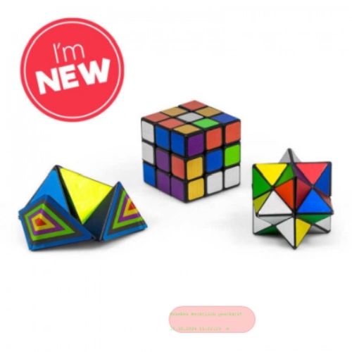 Bild von METALLIC MUDDLE PUZZLE TRIPLE PACK, metallfarbene Puzzles 3er Set in Box, ca.6/8cm - VE 4