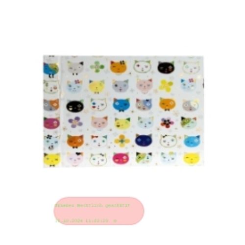 Bild von Schraubalbum Cats white 30x25cm, 40 S.weiss