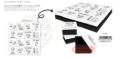 Bild von Schachtel-Kartonage 9x9x5,7cm, Sortierung Snoopy schwarz-weiss gemischt - VE 16