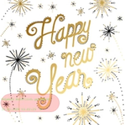 Bild von Servietten 25x25cm, Atelier Cocktail Feuerwerk - VE 6