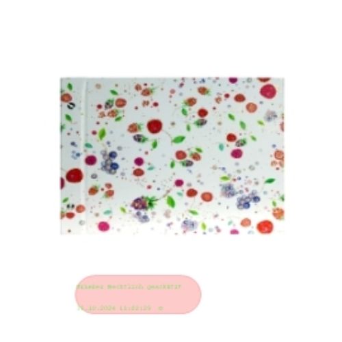 Bild von Schraubalbum Fruits white 30x25cm, 40 S.weiss