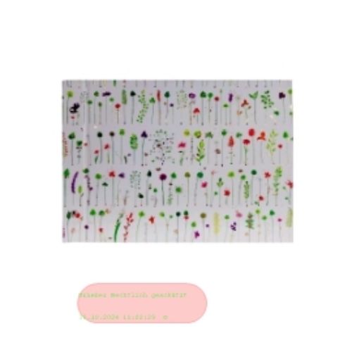 Bild von Schraubalbum Herbal 30x25cm, 40 S.weiss