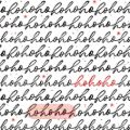 Bild von Servietten 33x33cm, Atelier hohoho lettering - VE 6
