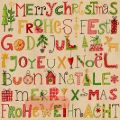 Bild von Servietten 33x33cm, By Nature Happy Wishes - VE 6