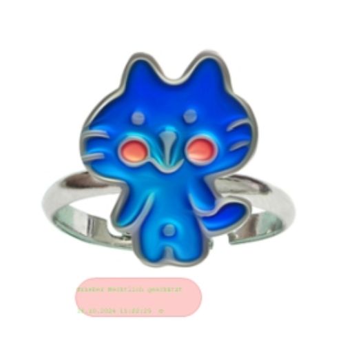 Bild von Stimmungs-Ringe Blue Magic Katze, auf Headerkarte - VE 8
