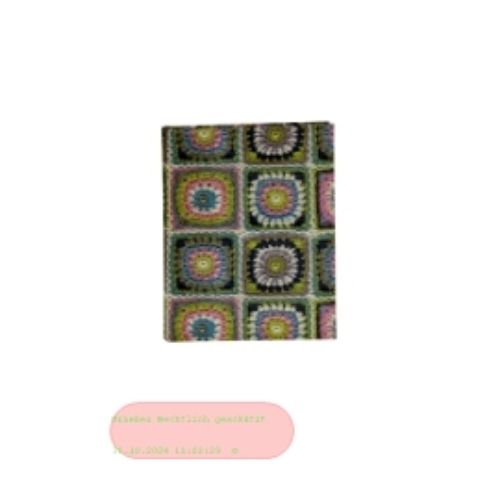 Bild von Telefonspiralbuch Granny Squares 17x23cm, A-Z Register, blau/grün - VE 2