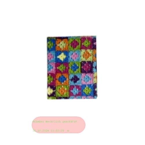 Bild von Telefonspiralbuch Granny Squares 17x23cm, A-Z Register, multicolor - VE 2