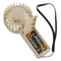 Bild von Ventilator mit Band, ca.6x3x12cm, batteriebetrieben, 3-fach gemischt im Display - VE 24